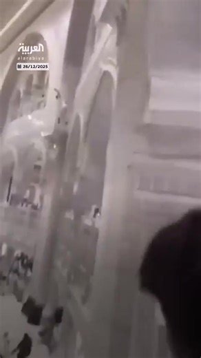 الكشف عن هوية رجل الأمن السعودي ريان العسيري الذي أنقذ معتمراً في الحرم المكي بشجاعة نادرة أشادت بها المملكة. #اكسبلور