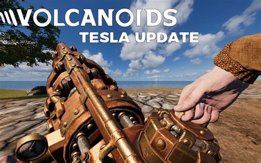 Volcanoids 新武器展示动画