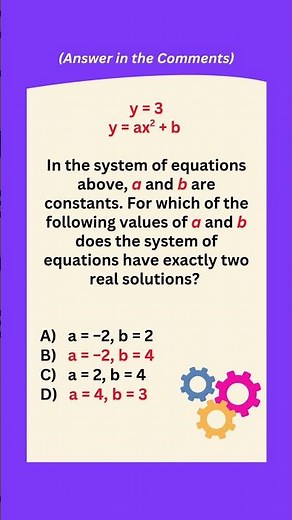 🎯 “Can You Find When This System Has EXACTLY 2 Real Solutions? 🔥”