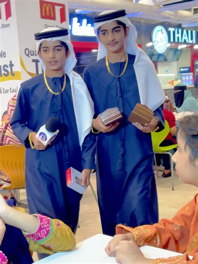 Exciting Money Prize Challenge with Fun Box Selection