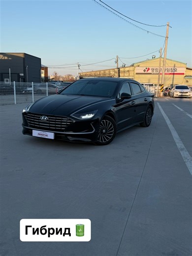 АВТОСАЛОН | TRANZIT.KG | Hyundai DN 8 🇰🇷 Год 2019 Обьем 2.0 Гибрид 🔋 Пробег 138744км Комплектация премиюм фемили 🔥 Цена под ключ 🔑 13,500$$ Ватсапп... | Instagram