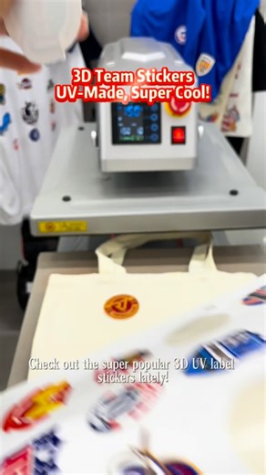 Levis-funsunsign on Instagram: "3D UV Label sticker printer ! Need more info?"