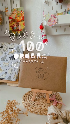 Pack an order with me 📦✨ A calm moment at my desk, packing a sticker order from start to finish. No rush, no talking ~ just paper sounds, layering stickers, and sealing the envelope 🤍 These little routines are one of my favorite parts of running a stationery shop. Every order is packed by hand, and I always catch myself wondering where it will end up and how the stickers will be used ~ planners, journals, or memory keeping ✨ If you enjoy slow, cozy packing videos, this one’s for you 💭 Follow 