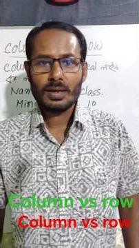 Column vs Row.#shorts ‪@letstalk‬ ‪@voalearningenglish‬ ‪@letstalkfacts8902‬