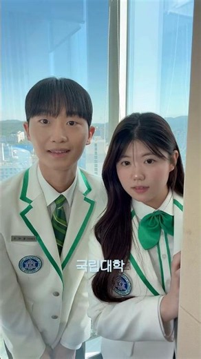 이 영상이 추천피드에 뜬 이유📱