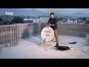 Enjoy HD Everywhere! - 3 / حالا ما با کیفیت اچ.دی پخش میکنیم