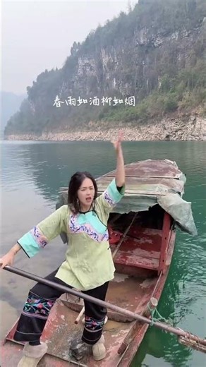 Unveiling the Enigma of Xu Xian: Where Are You