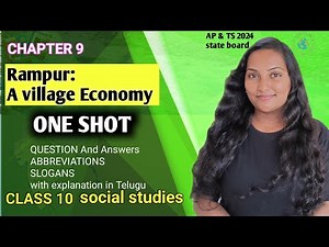 CH 9 Rampur: A village Economy full lesson One shot | Class 10 Social studies | AP&TS syllabus