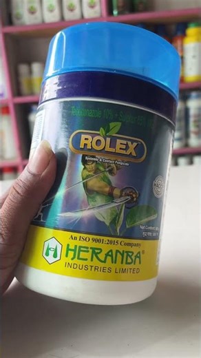 Heranba Rolex fungicide use & dose #farming #agriculture #crop #kisan