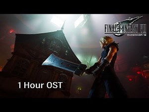 FFVII Remake OST - Colosseum (1 Hour) Dieselpunk