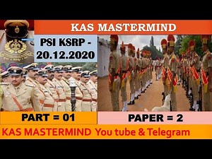 PSI KSRP - 360° QUESTION PAPER ANALYSIS I PSI QUESTION PAPER 2 = KSRP 20-12-2020 | PART - A