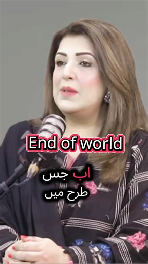 End of World Predictions Explained