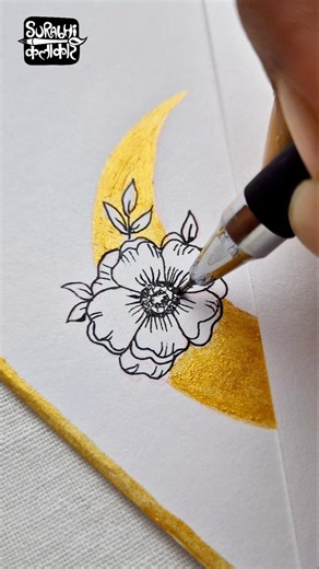 This DIY Eidi Envelope Will Blow Your Mind! 🤯✨ #surabhikalakar #art