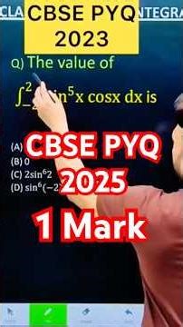 Q) Integration ∫ sin^5 (x) cos x dx #cbse #maths #cbse2026 #maths #cbse2024 #CBSE2025