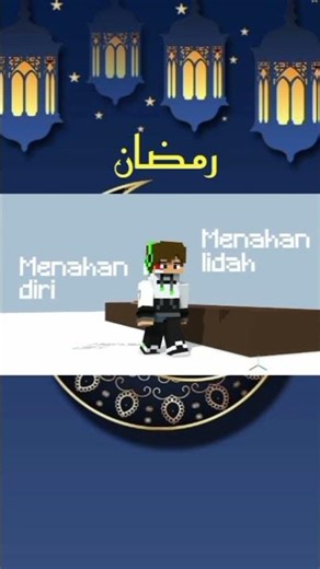 Ramadhan Kareem | Animation Template | prisma 3d #animation #minecraft #prisma3d #ramadhan #shorts