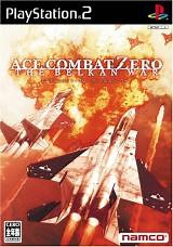 Ace Combat Zero: The Belkan War