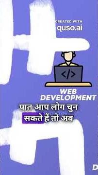 Want to master coding? 💻🔥Consistency beats talent every time! 🚀#CodingTips #Programmer #TechSkills