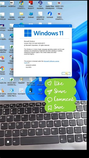 Run Command से Windows About Page कैसे खोलें? 🔥 Windows Secret Trick
