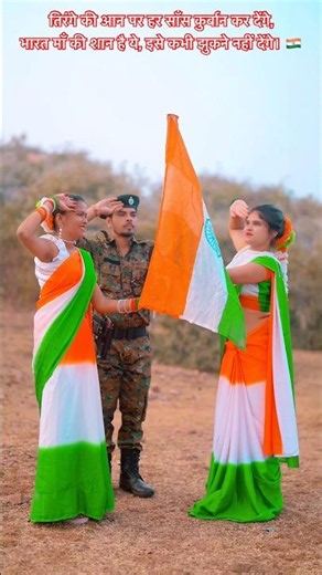 Vande Mataram | The Fighter Anthem: Hrithik Roshan | Deepika, Anil K | VishalSheykhar | Pihubabu