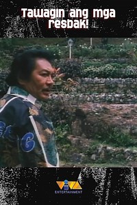 1M views · 32K reactions | Puksain ang mga gumagawa ng labas sa batas na mga alagad ng batas. Movie starring #RaymartSantiago #AceEspinosa #JokoDiaz | Viva Entertainment | Facebook