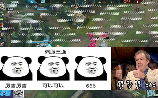 格里芬Chovy终于死一次了！KDA从104掉到了两位数！两拨诡术妖姬极限操作，如李哥附体，弹幕狂刷666！