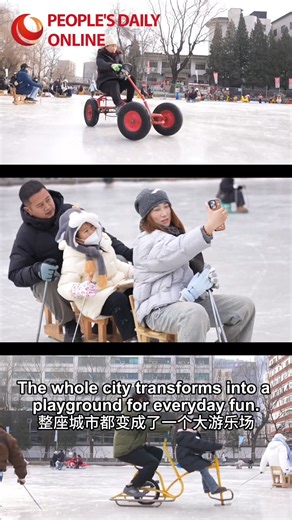 China Buzz: Let's discover Beijing, on ice! Wintertime in Beijing isn't all about ski resorts or big sporting events. The city itself becomes an open playground, where ice and snow are part of everyday life. From traditional ice sleds to tire sliding and skating, people of all ages step onto the ice, laugh together, and rediscover simple joys. For locals and visitors alike, Beijing's winter isn't something to escape — it's something to embrace. | Beautiful China