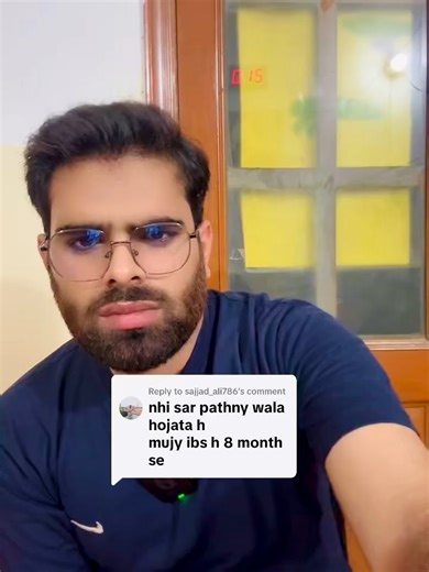 Masala box ❌ first aid box ✅