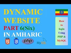 part 6 How to create a dynamic website using html css php & mysql in Amharic