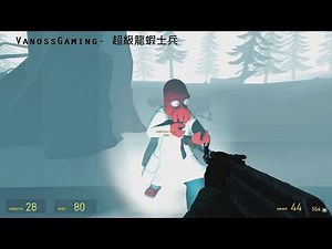 VanossGaming Gmod scary map 恐佈地圖 - 超級龍蝦士兵! 中文字幕| IndexGaming 遊戲頻道