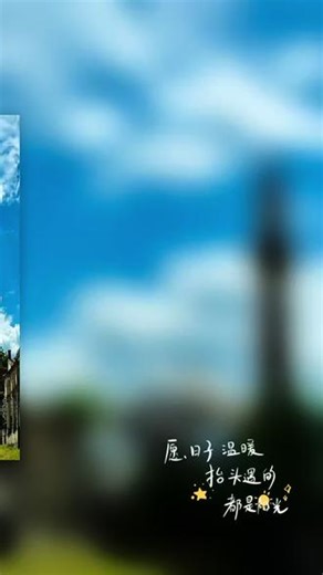🌉 莫斯塔尔是波斯尼亚和黑塞哥维那南部城市，因莫斯塔尔古桥闻名，2005 年古城与古桥作为整体被列入世界文化遗产。 漫步莫斯塔尔老桥 看古石巷与蓝色内雷特瓦河 一半诗意，一半往昔 ——波黑·Mostar
