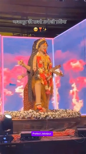 जबलपुर की सबसे अनोखी प्रतिमा 🥹❣️✨ #jabalpur #mahakali #badimahakali #navratri #trend #maadurga