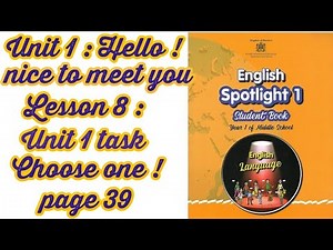 English Spotlight 1 Student book page 39