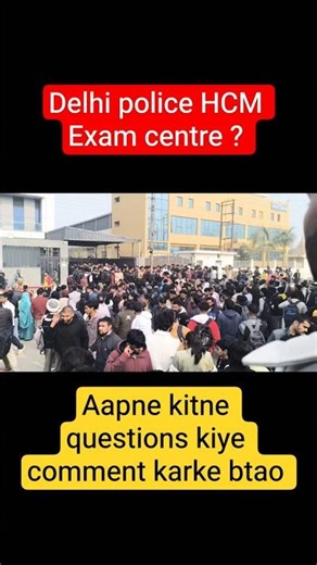 SSC Delhi Police HCM exam experience aur student review Noida centre se.