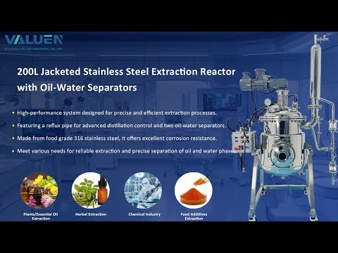 200L Explosion-Proof Jacketed Stainless Steel Extractor | Essential Oil Extraction Equipment