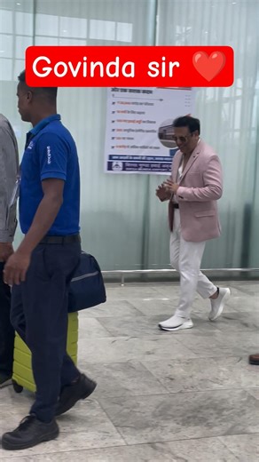 Govinda in ranchi airport #govinda #hero #airport #shorts