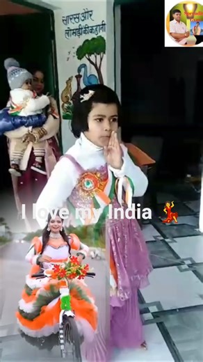 i love my India dance/i love my India dance for kids/Desh bhakti dance/#ilovemyindia/#dance