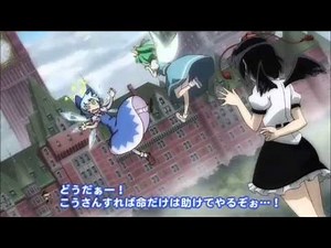 【Touhou Anime】東方Fantasy Kaleidoscope Ep.2 ~ The Scarlet Mist Incident[Eng Subs with JP Fandub]