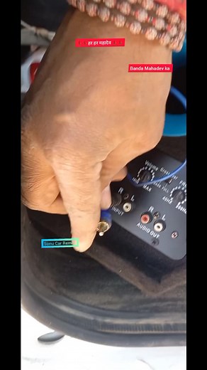 1.3M views · 7.9K reactions | Car Bass tube install #reels #caraccessories #carwoofer #sonucarremix | SONU CAR REMIX | Facebook