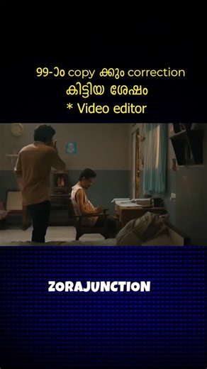 MEMES | DIGITAL MARKETING on Instagram: "Mention you Editor Chunk 😅🤌🏻 Follow for more fun @zora_junction @vynzora #trendingmemes #memesdaily #memepage #viralmemes #memeworld"
