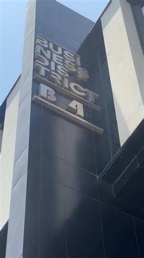 فيديوهات أنشأها Paperless Business Solutions (@paperless.uae) باستخدام الصوت الأصلي - Paperless Business Solutions