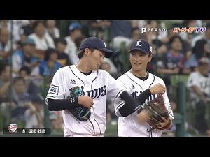 L金子侑も喜びを隠しきれない『源田たまらん』