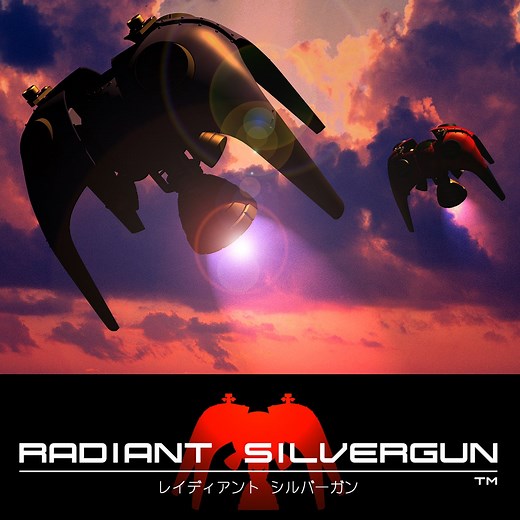 Radiant Silvergun - IGN
