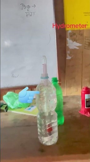 How to use hydrometers ? Class 10 demonstration class #hydrometer