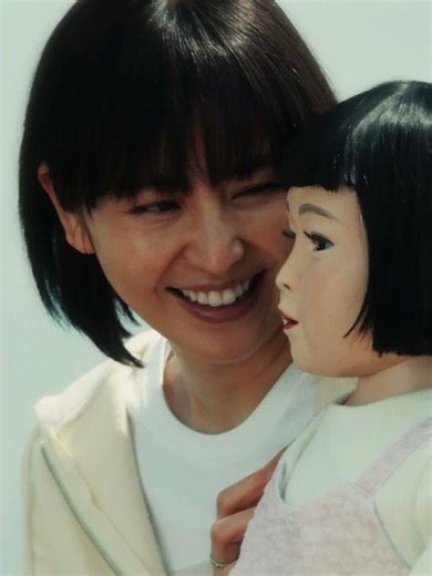 こんな奇妙な人形を見たことがありますか#映画 #viral #恐怖