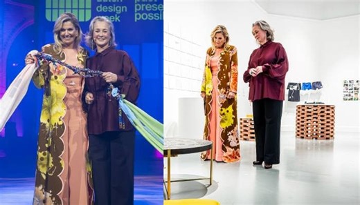 Queen Máxima dazzles in chic floral gown at Dutch Design Week launch