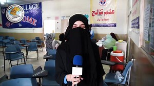 Students live comments on today's SLO based paper of Physics SSC 1st Annual Examination 2022 | Federal Board of Intermediate and Secondary Education