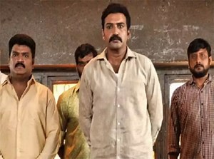 ‘దేవినేని’ బయోపిక్.. మొదలైన రాజకీయ వివాదం!