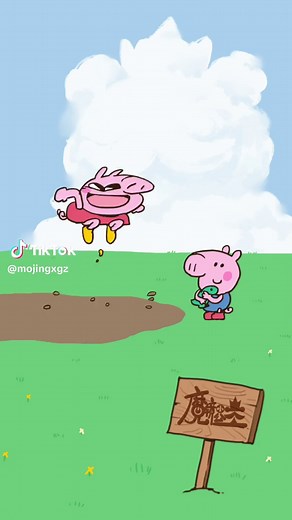 Finding Dora's Missing Backpack in this Funny Cartoon Short