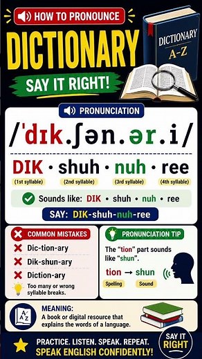 DICTIONARY #howtopronounce #englishpronunciation