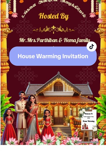 House Warming Invitation for Your New Home